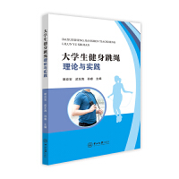 ��W(xu��)���������K��Փ�c���`