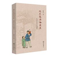 ��ߑ�(y��ng)�Փ�f��