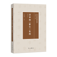 ���A��(ji��n)��ϵ�꡷���