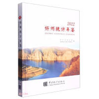 ���ݽy(t��ng)Ӌ(j��)���b