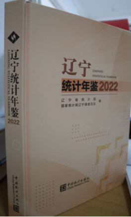 �|���y(t��ng)Ӌ���b