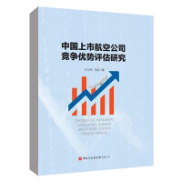 �Ї����к��չ�˾������(y��u)���u���о�