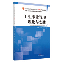 �l(w��i)���I(y��)����W��Փ�c���`