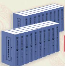 �ر��t(y��)�W���x����