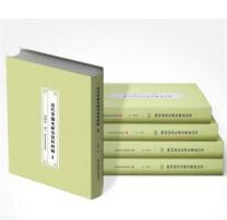 �����A�Sʷ�о��Y���ľ�