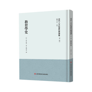 �������������(hu��)�ƌW(xu��)�g�������ڶ�݋���������W(xu��)ʷ