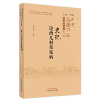 ʷӛՓ�΃��Ƴ�Ҋ��