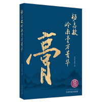 ��־��X�ϸ෽ݼ�A