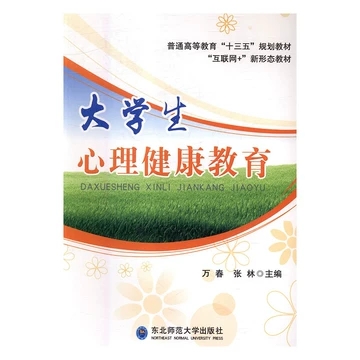 ��W(xu��)��������������