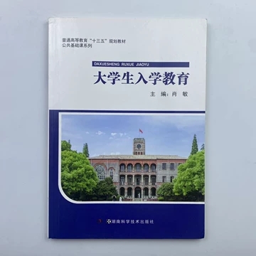 ��W(xu��)����W(xu��)����