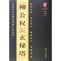 ������(qu��n)������