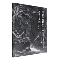 �zӰ�ŵ�������ˇ�̌W�c���`