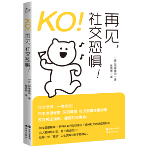 KO����Ҋ���罻�֑���