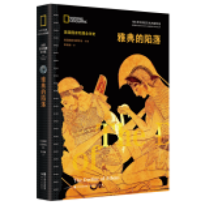 �ŵ�����䣨�������ҵ���ȫ��ʷ��