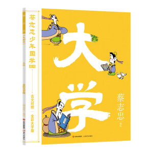 ��W(xu��)����־�������(gu��)�W(xu��)ϵ�У�