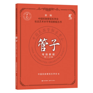 ���ӿ����̳̣���7-10����