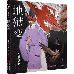 ���L(f��ng)�L���تz׃