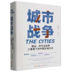 ���Б�(zh��n)��