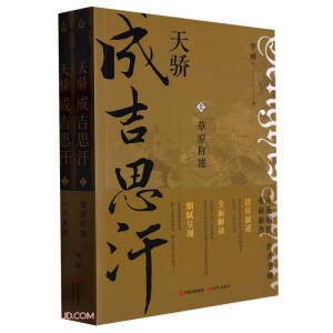 ���ɼ�˼����ȫ����(c��)��