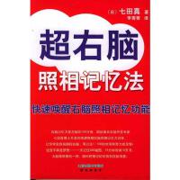 �����X����ӛ����