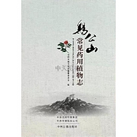 �u��ɽ��ҊҪ��ֲ��־