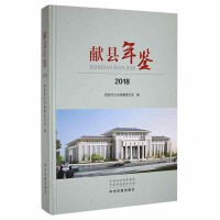 �I(xi��n)�h���b��2018