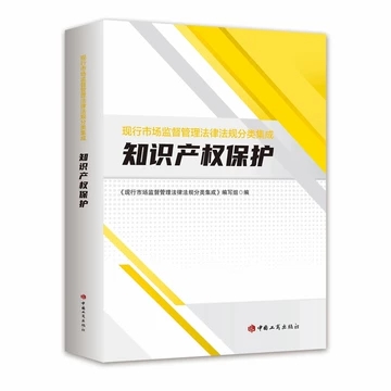 �F(xi��n)���Ј��O(ji��n)���������ɷ�Ҏ(gu��)�����