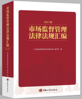 �Ј��O(ji��n)���������ɷ�Ҏ(gu��)�R��