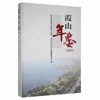 ϼɽ���b��2021