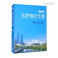 �Lɳ�y(t��ng)Ӌ(j��)���b