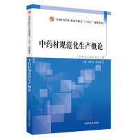 ��ˎ��Ҏ(gu��)�������a��Փ