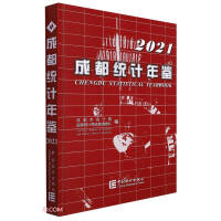 �ɶ��y(t��ng)Ӌ(j��)���b