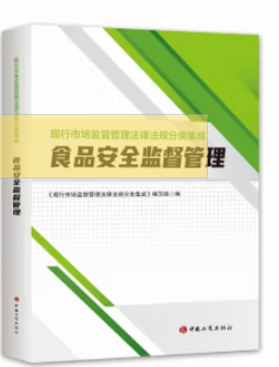 �F(xi��n)���Ј�(ch��ng)�O(ji��n)���������ɷ�Ҏ(gu��)�����