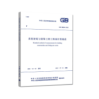 늾W(w��ng)���̘�(bi��o)�R(sh��)ϵ�y(t��ng)���aҎ(gu��)��