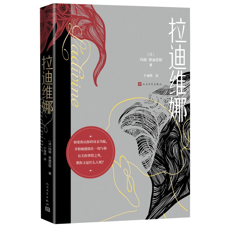 ���ϾS�ȣ����Š��@��(ji��ng)���Ҭ��� ���ρ�Ү�������v��һ������Ů��ֲ������������˵����턓(chu��ng)����