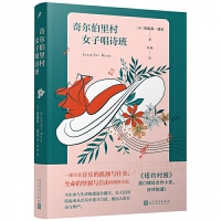 �栖�����Ů�ӳ�Ԋ(sh��)��