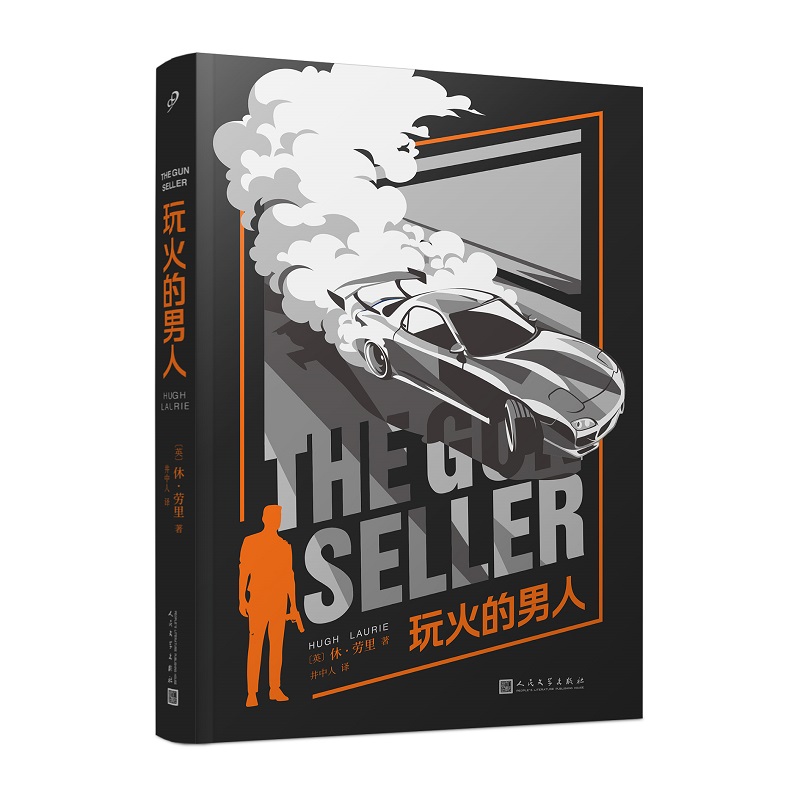 �������ˣ�����˹�t(y��)���������ݡ������ײ�С�f��׌��������Ӣʽ��Ĭ!��ղķ˹����µĹ��¸��̼��������X����