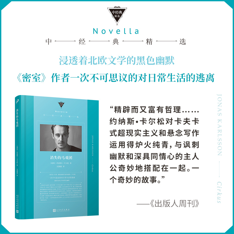 ��ʧ���R��F�������ҡ�����һ�β���˼�h�Č��ճ���������x��͸�����W�ČW�ĺ�ɫ��Ĭ��