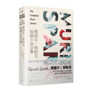 ��������˹���˶�ƪС�fȫ�� ������������γ�����41��(g��)��ƪ��ƪƪ���ʣ����~�s�r(sh��)��(b��o)���u������ֻҪ�˂�߀�xӢ�ZС�f������Ʒ��