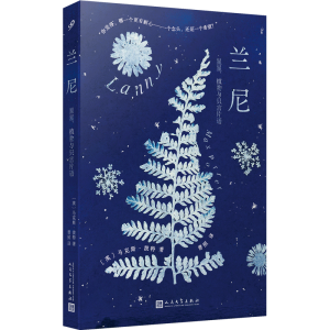 �m�᣺������ֲ���cֻ��Ƭ�Z��2019�겼�˪�������������(qu��n)����21�����ҵ؅^(q��)���ͽo�����X�����糳�[�s��Ȼ���� ��������Ȼ