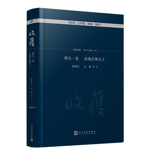 ���^һ�� õ�����~�^�ϡ���ƪС�f����9λ����С�f����������9�N�����������£�