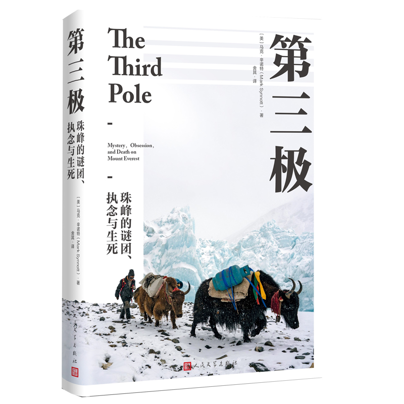 �����O �����i�F(tu��n)����(zh��)���c�������v���˓�˷���x���D�y�U(xi��n)������̽�U(xi��n)֮�á���