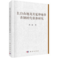 �L��ɽ�ؼ�������؎����~�r��Ĺ���о�