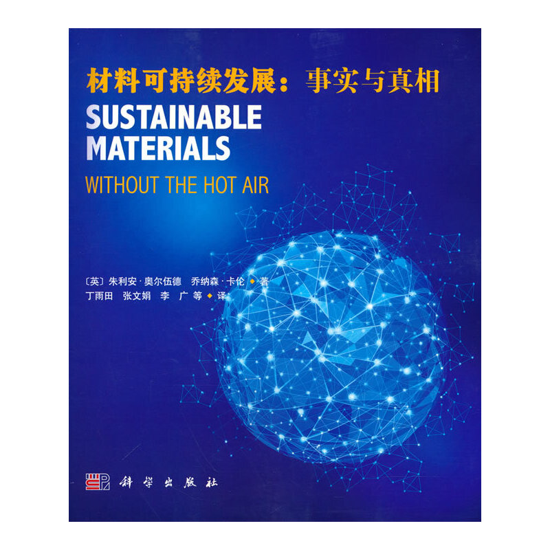 ���Ͽɳ��m(x��)�l(f��)չ�����c����