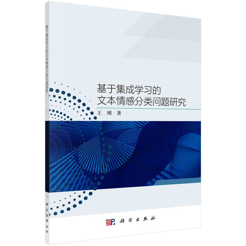 ���ڼ��ɌW�����ı���з���}�о�