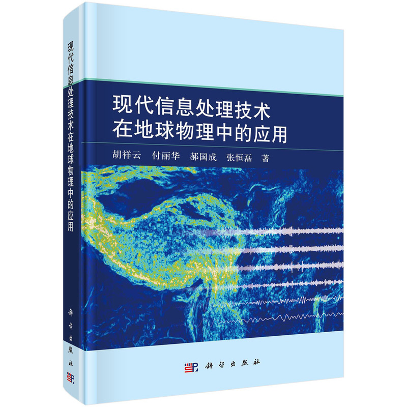 �F(xi��n)����Ϣ̎�����g(sh��)�ڵ��������еđ���