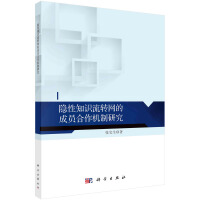 �[��֪�R���D(zhu��n)�W(w��ng)�ɆT�����C���о�