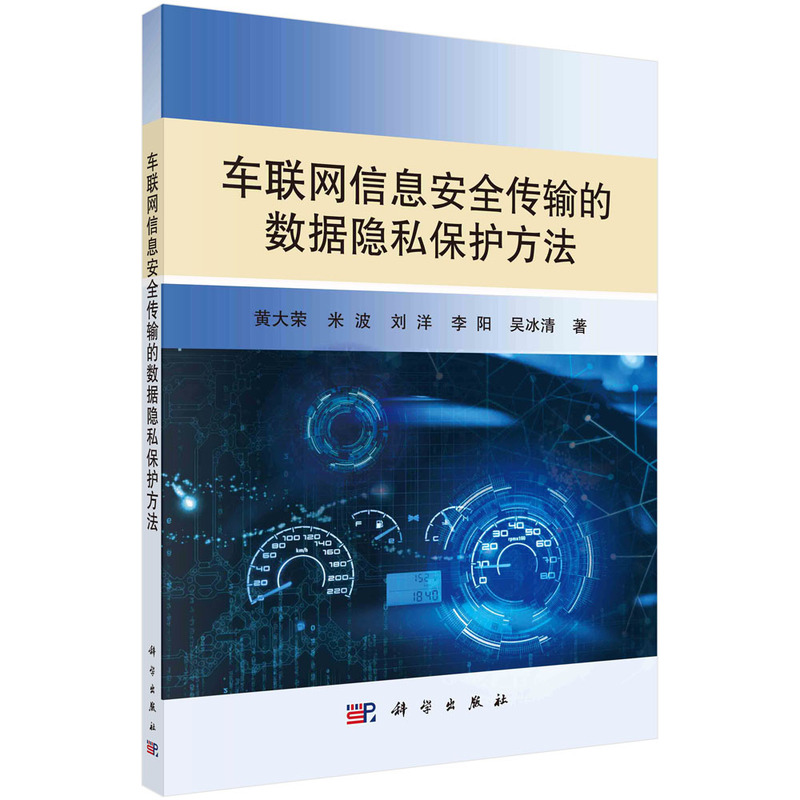 ܇(li��n)�W(w��ng)��Ϣ��ȫ��ݔ?sh��)Ĕ?sh��)��(j��)�[˽���o(h��)����