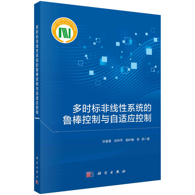 ���r�˷Ǿ���ϵ�y(t��ng)�����������c���m������