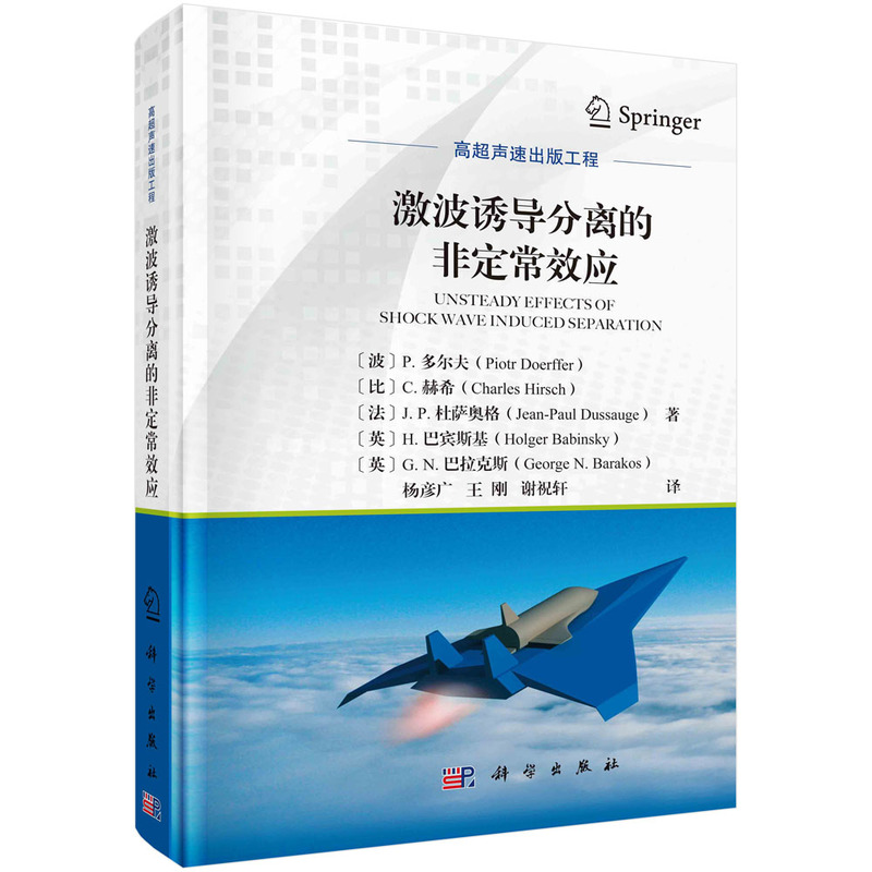 �����T��(d��o)���x�ķǶ���Ч��(y��ng)